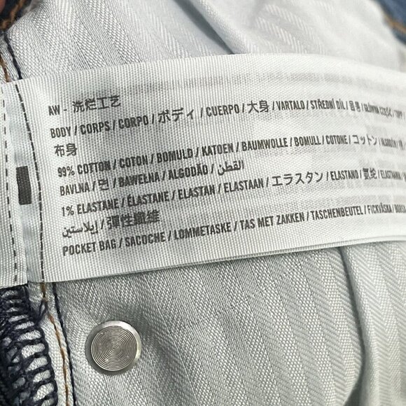 Abercrombie & Fitch The Mom Short High Rise Denim Jean Shorts Curve Love Sz 2X - Picture 7 of 7